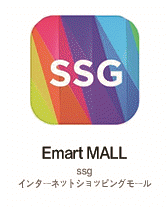 Emart MALL
