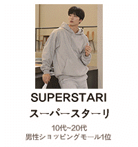 SUPERSTARI