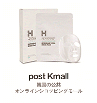 post Kmall