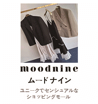 moodnine