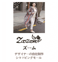 Zoozoom