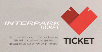 INTERPARK TICKET